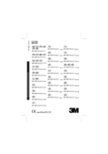 BuM-ProTac-III.pdf