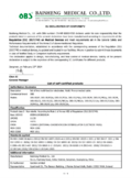 Konfo-HeartSave-Y/YA.pdf