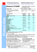 PI-Batteriebox-48.pdf