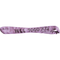 Dolezych DoForce Rundschlinge, bis 1000kg, Schlingenumfang 2m, violett,200x50x100mm