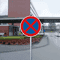 Verkehrszeichen Absolutes Haltverbot, Nr. 283, Aluminium RA2, reflektierend, Ø 420mm Bild 2